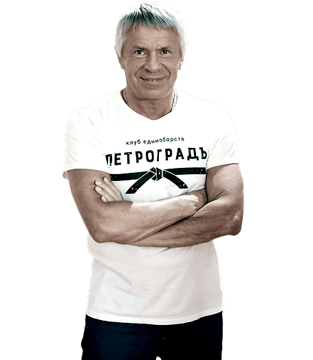 Тренер Сергей Черныш по базовому курсу